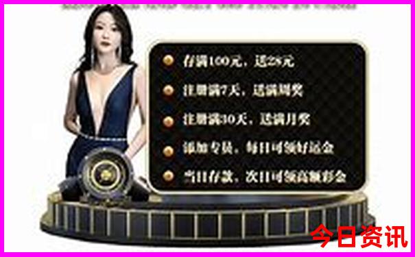 夏天中国凉快的城市