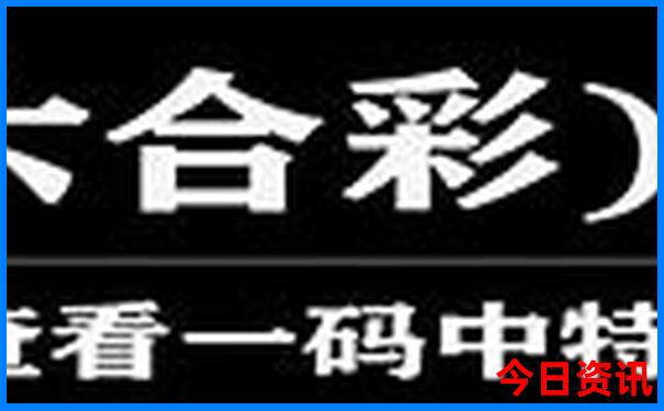 北京旅游攻略大全